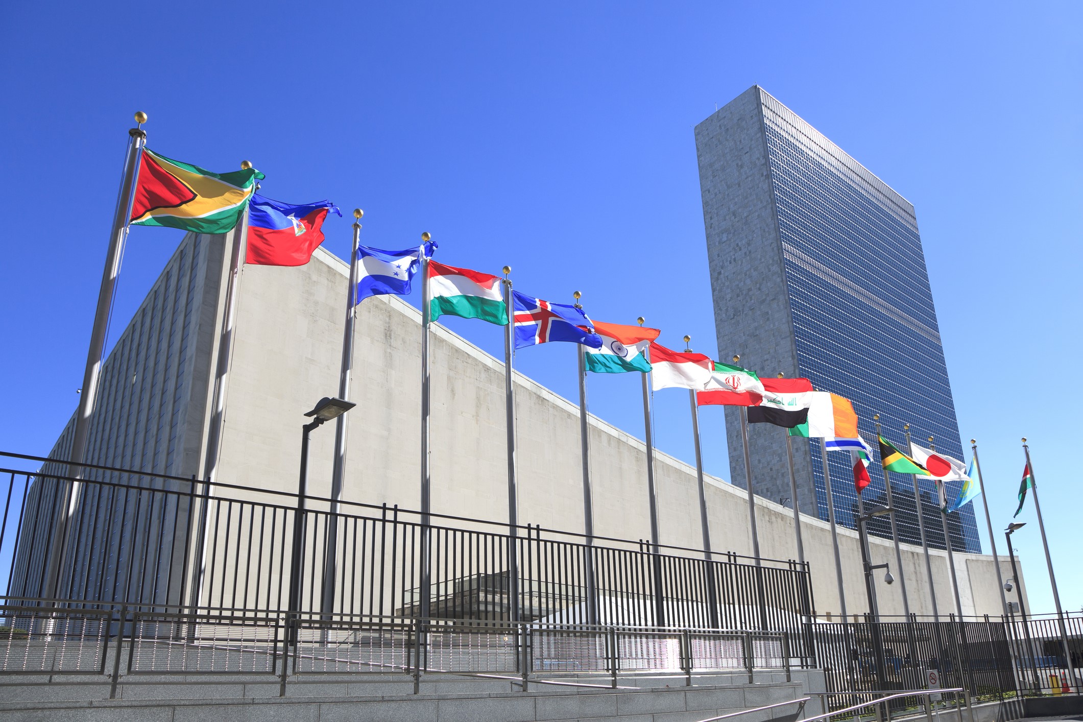 UN building_2.jpg 1