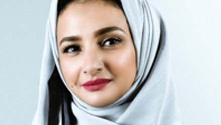 Headshot of Sarah Abdulrahamn Almahboub
