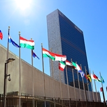 United Nations building